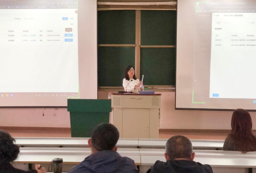 昆明学院教务处主持召开课程评建管理平台培训会